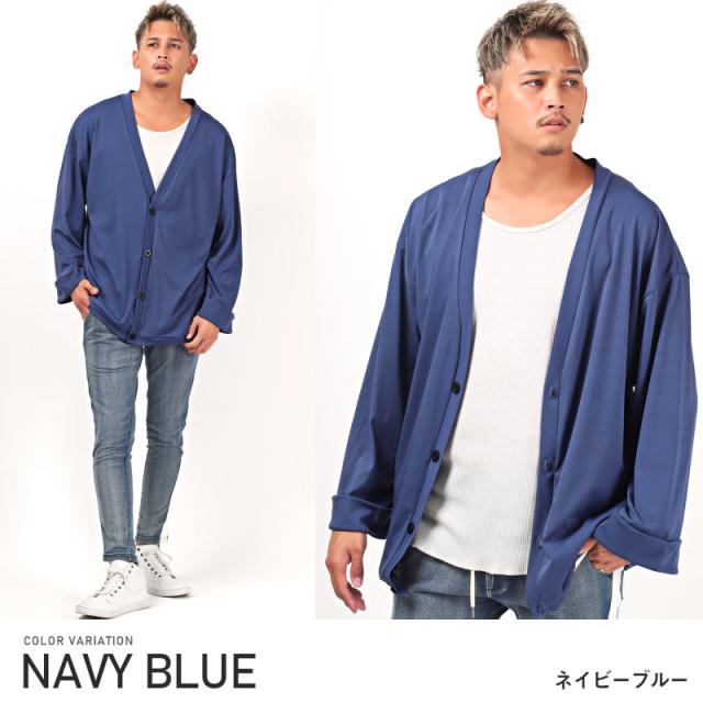カーディガンメンズカーデVネック無地ビッグシルエット【ボタン付きVネックカーディガン】トップス長袖ライトアウター羽織りボタンルーズカジュアルゆったりシンプル大人韓国系ビター系BITTER春秋 9