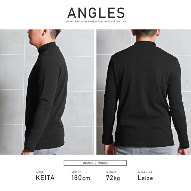 ロンT メンズ 長袖Tシャツ モックネック 無地 暖か 保温 メンズロンT カットソー トップス 長袖 無地ロンT ハイネック ホワイト グレー ブラック シンプル 細身 タイト インナー カジュアル ビター系 BITTER aa-1882 8