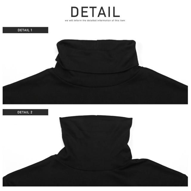 ロンT メンズ 長袖Tシャツ タートルネック 無地 スムース メンズロンT カットソー 無地ロンT トップス 長袖 ハイネック シンプル インナー 細身 タイト ホワイト ブラック カジュアル ビター系 BITTER aa-1927 8