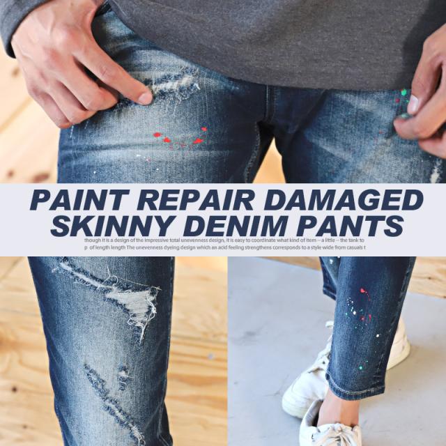 デニムパンツ メンズ スキニー ダメージパンツ ペンキ メンズデニム スキニーパンツ ダメージ加工 リペア加工 ジーパン インディゴ ブルー タイト 細身 ビター系 BITTER aa-1962 7