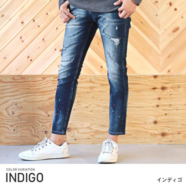 デニムパンツ メンズ スキニー ダメージパンツ ペンキ メンズデニム スキニーパンツ ダメージ加工 リペア加工 ジーパン インディゴ ブルー タイト 細身 ビター系 BITTER aa-1962 3