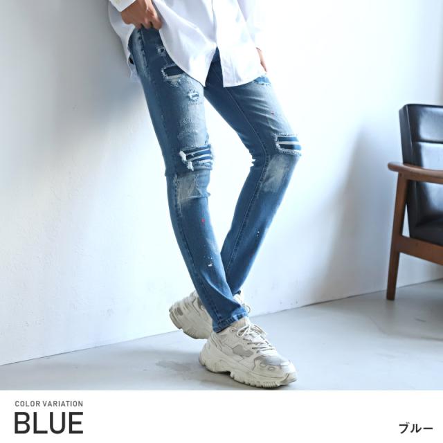 デニムパンツ メンズ スキニー ダメージ加工 リペア ペンキ メンズデニム スキニーデニム ダメージパンツ ストレッチ インディゴ ブルー スリム タイト ビター系 BITTER aa-1963 5