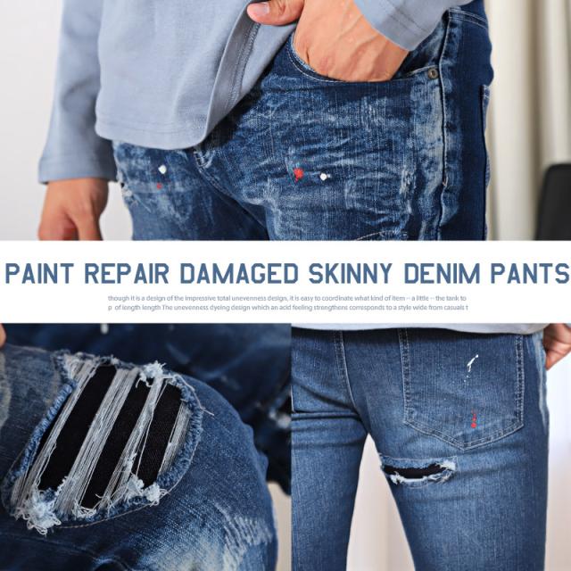 デニムパンツ メンズ スキニー ダメージ加工 リペア ペンキ メンズデニム スキニーデニム ダメージパンツ ストレッチ インディゴ ブルー スリム タイト ビター系 BITTER aa-1963 7