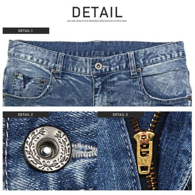 デニムパンツ メンズ スキニー ダメージ加工 リペア ペンキ メンズデニム スキニーデニム ダメージパンツ ストレッチ インディゴ ブルー スリム タイト ビター系 BITTER aa-1963 9