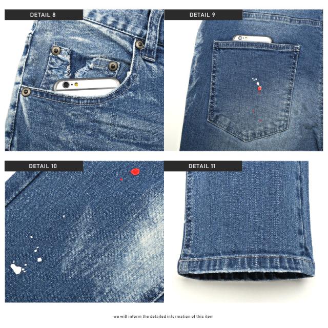 デニムパンツ メンズ スキニー ダメージ加工 リペア ペンキ メンズデニム スキニーデニム ダメージパンツ ストレッチ インディゴ ブルー スリム タイト ビター系 BITTER aa-1963 11