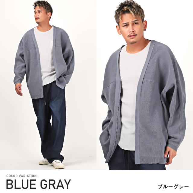 カーディガンメンズレディース畦編みニットビッグシルエット【12G畦編みドルマンニットカーディガン】トップスミディアム丈ドルマンスリーブ羽織り無地ゆったりストリートユニセックス春秋 8