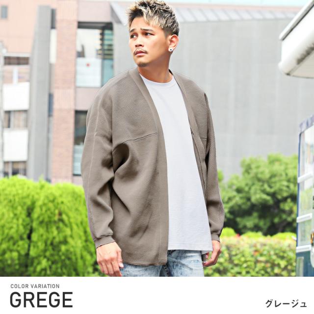 カーディガンメンズレディース畦編みニットビッグシルエット【12G畦編みドルマンニットカーディガン】トップスミディアム丈ドルマンスリーブ羽織り無地ゆったりストリートユニセックス春秋 5