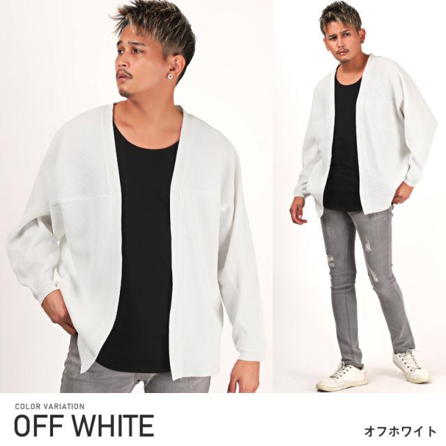 カーディガンメンズレディース畦編みニットビッグシルエット【12G畦編みドルマンニットカーディガン】トップスミディアム丈ドルマンスリーブ羽織り無地ゆったりストリートユニセックス春秋 9