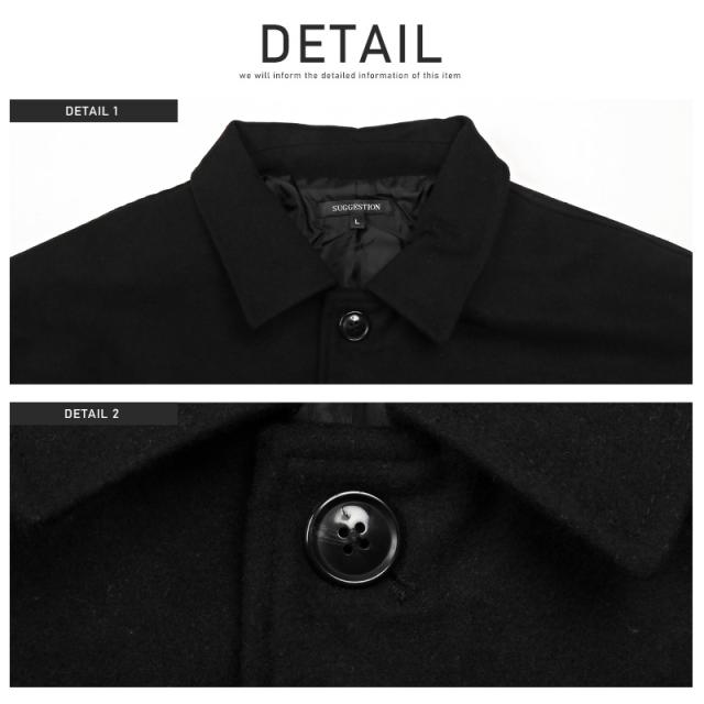 ステンカラーコート メンズ ウール ロングコート チェック メンズコート ウールコート アウター グレンチェック 無地 ルーズ ウール混 暖か 秋冬 ブラック 大人 上品 秋冬 ビター系 BITTER aa-1985 8