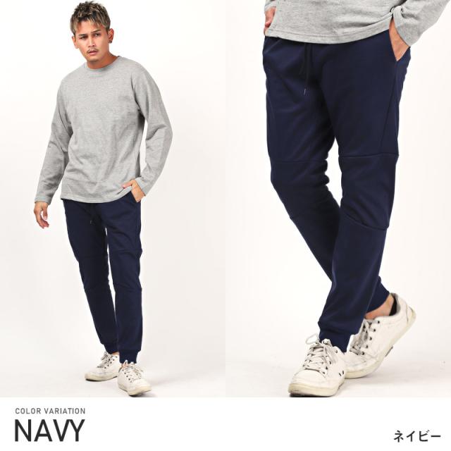 ジョガーパンツメンズフリース【防風フリース止水ZIPジョガーパンツ】イージーパンツリブパンツ暖かあったか止水ジップ防風加工杢ミックスカラールームウェア部屋着秋冬ビター系BITTER 9