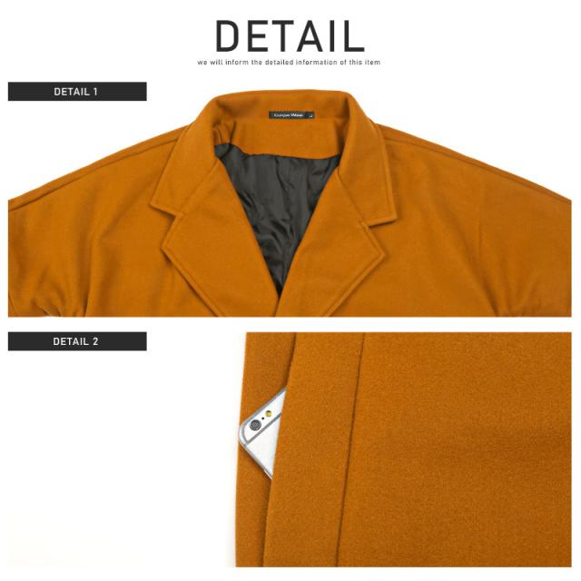 チェスターコートメンズロング丈ウールライク秋冬【ウールライクロングチェスターコート】ロングコートアウターガウンウールコートカジュアルキレイめ上品ビジネス秋服冬服BITTERビター系 8