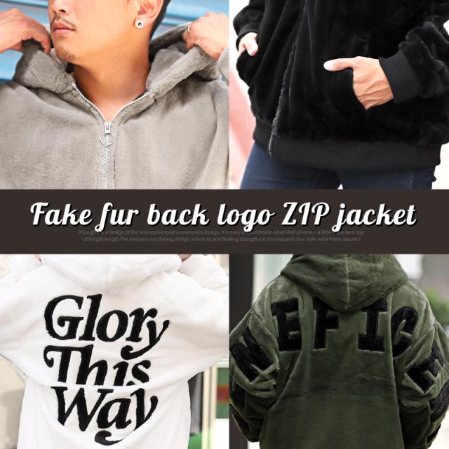 ファージャケット メンズ ブルゾン ジップ フェイクファー ビッグシルエット メンズジャケット フード バックロゴ アップリケ もこもこ 暖か 厚手 防寒 秋冬 ストリート 韓国 aa-2016 4