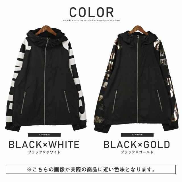 マウンテンパーカー メンズ ブルゾン ジャケット フーデッド