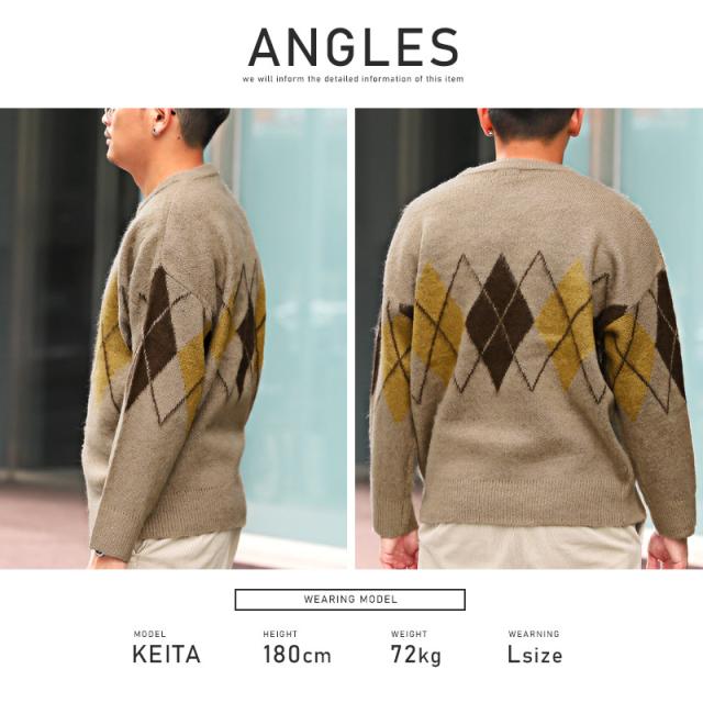 ニット メンズ セーター モヘアタッチ クルーネック 総柄 チェック ゼブラ メンズニット ニットソー ビッグシルエット アーガイル アニマル 柔らか 起毛 大人 カジュアル ストリート 秋冬 aa-2046 8