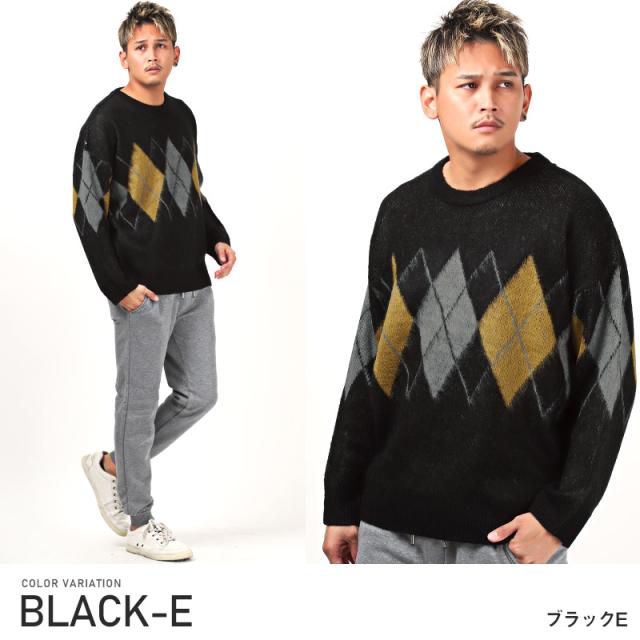ニット メンズ セーター モヘアタッチ クルーネック 総柄 チェック ゼブラ メンズニット ニットソー ビッグシルエット アーガイル アニマル 柔らか 起毛 大人 カジュアル ストリート 秋冬 aa-2046 7