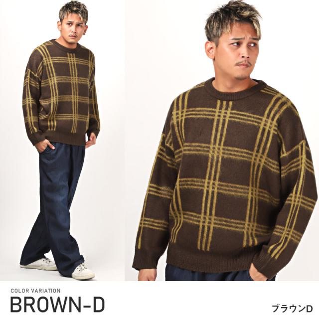 ニット メンズ セーター モヘアタッチ クルーネック 総柄 チェック ゼブラ メンズニット ニットソー ビッグシルエット アーガイル アニマル 柔らか 起毛 大人 カジュアル ストリート 秋冬 aa-2046 7