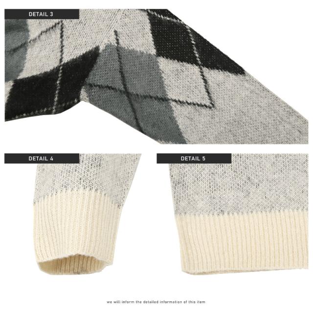 ニット メンズ セーター モヘアタッチ クルーネック 総柄 チェック ゼブラ メンズニット ニットソー ビッグシルエット アーガイル アニマル 柔らか 起毛 大人 カジュアル ストリート 秋冬 aa-2046 10