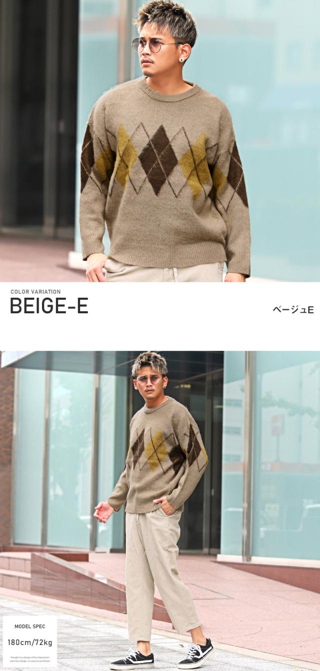 ニット メンズ セーター モヘアタッチ クルーネック 総柄 チェック ゼブラ メンズニット ニットソー ビッグシルエット アーガイル アニマル 柔らか 起毛 大人 カジュアル ストリート 秋冬 aa-2046 5