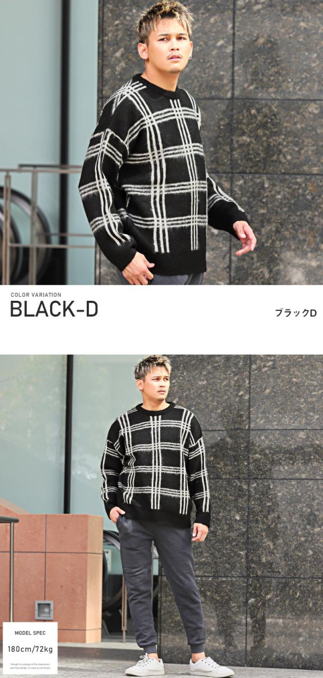 ニット メンズ セーター モヘアタッチ クルーネック 総柄 チェック ゼブラ メンズニット ニットソー ビッグシルエット アーガイル アニマル 柔らか 起毛 大人 カジュアル ストリート 秋冬 aa-2046 5