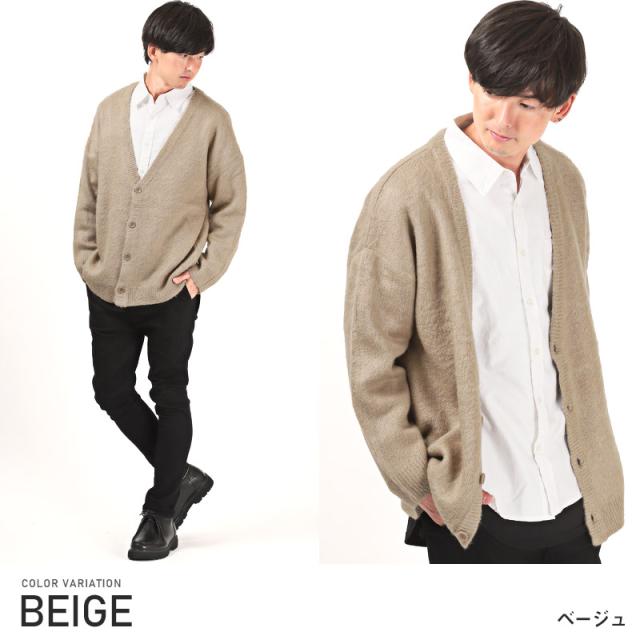 カーディガンメンズニットモヘアタッチシャギー【モヘアタッチシャギーVネックニットカーディガン】トップスカーデ長袖羽織り無地総柄アーガイル柄チェック柄ブロックチェックルーズ春秋ビター系BITTER 6