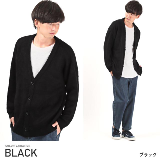 カーディガンメンズニットモヘアタッチシャギー【モヘアタッチシャギーVネックニットカーディガン】トップスカーデ長袖羽織り無地総柄アーガイル柄チェック柄ブロックチェックルーズ春秋ビター系BITTER 5