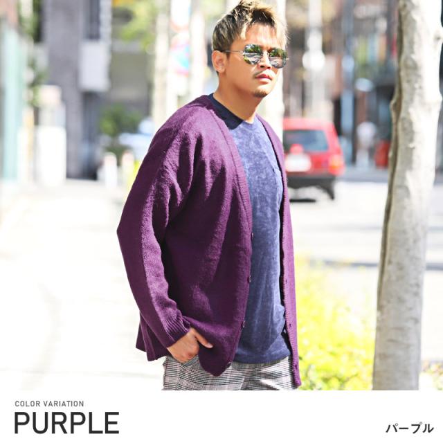 カーディガンメンズニットモヘアタッチシャギー【モヘアタッチシャギーVネックニットカーディガン】トップスカーデ長袖羽織り無地総柄アーガイル柄チェック柄ブロックチェックルーズ春秋ビター系BITTER 2