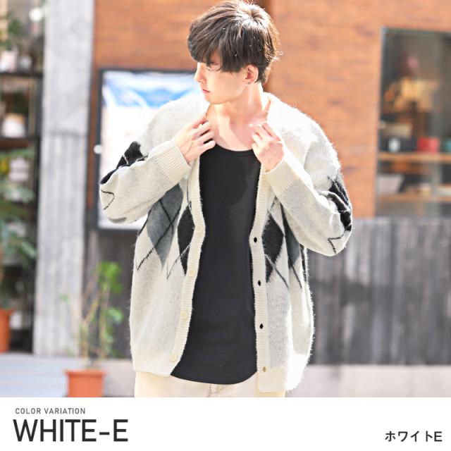 カーディガンメンズニットモヘアタッチシャギー【モヘアタッチシャギーVネックニットカーディガン】トップスカーデ長袖羽織り無地総柄アーガイル柄チェック柄ブロックチェックルーズ春秋ビター系BITTER 2