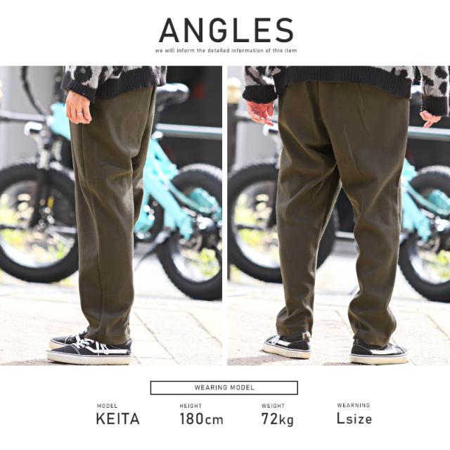 シェフパンツメンズフェイクウール秋冬【テックウールパンツ】ワイドテーパードウールパンツイージーパンツボトムスルーズキレイめ暖かカジュアルきれいめシンプル無地上品お洒落ビター系BITTER 10