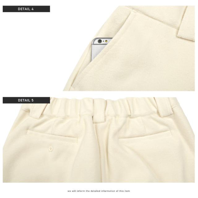 シェフパンツメンズフェイクウール秋冬【テックウールパンツ】ワイドテーパードウールパンツイージーパンツボトムスルーズキレイめ暖かカジュアルきれいめシンプル無地上品お洒落ビター系BITTER 12