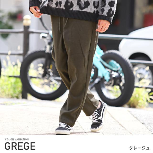 シェフパンツメンズフェイクウール秋冬【テックウールパンツ】ワイドテーパードウールパンツイージーパンツボトムスルーズキレイめ暖かカジュアルきれいめシンプル無地上品お洒落ビター系BITTER 3