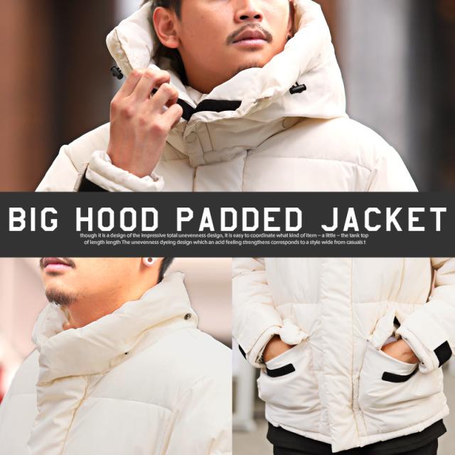 中綿ジャケット メンズ ブルゾン フード ボリュームネック メンズジャケット アウター フード取り外し可能 アイボリー ブラック 無地 ジンプル 暖か 防寒 冬 カジュアル ビター系 BITTER aa-2078 5