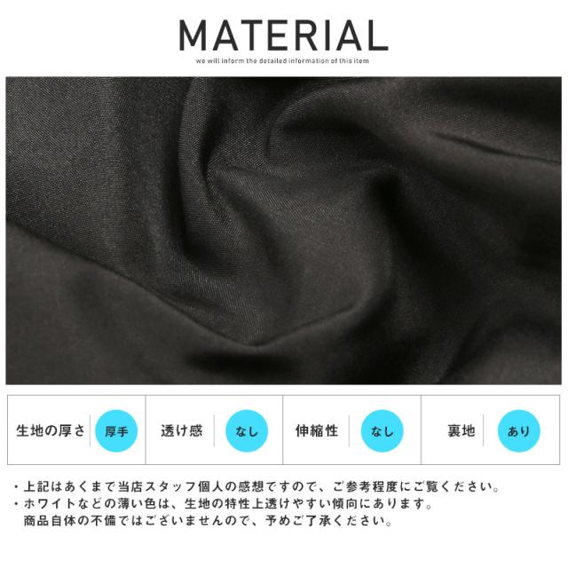 中綿ジャケット メンズ ブルゾン フード ボリュームネック メンズジャケット アウター フード取り外し可能 アイボリー ブラック 無地 ジンプル 暖か 防寒 冬 カジュアル ビター系 BITTER aa-2078 11