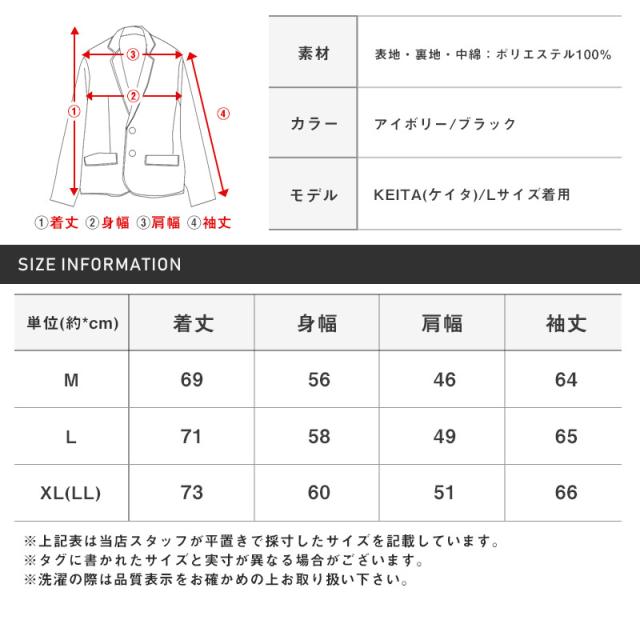 中綿ジャケット メンズ ブルゾン フード ボリュームネック メンズジャケット アウター フード取り外し可能 アイボリー ブラック 無地 ジンプル 暖か 防寒 冬 カジュアル ビター系 BITTER aa-2078 13