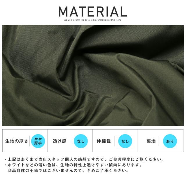 MA-1ジャケット メンズ 中綿ジャケット ブルゾン ジャンパー シームレス メンズジャケット 中綿 アウター ブラック カーキ ホワイト 暖か 防寒 カジュアル ミリタリー ストリート 韓国 aa-2031 12