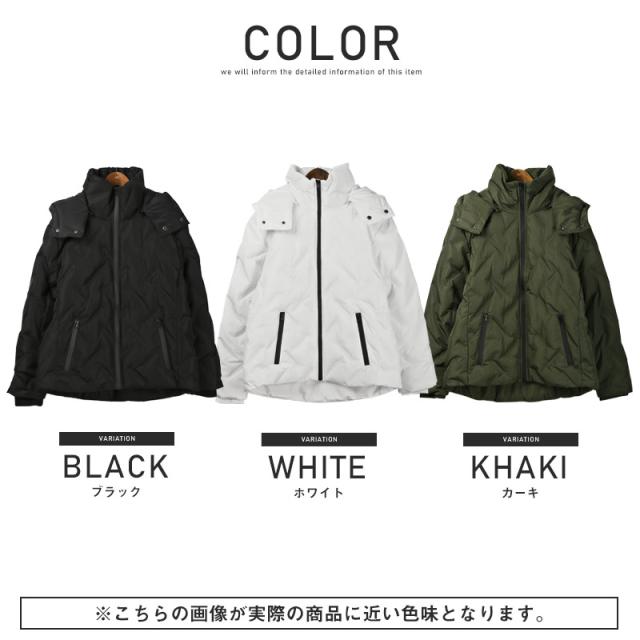 ブルゾンメンズジャケット中綿フード【フード着脱シームレス中綿ブルゾン】フェイクダウンアウターボリュームネック2WAY止水ジップ保温性無地暖か防寒冬カジュアルビター系BITTER 14