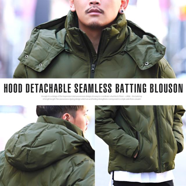 ブルゾンメンズジャケット中綿フード【フード着脱シームレス中綿ブルゾン】フェイクダウンアウターボリュームネック2WAY止水ジップ保温性無地暖か防寒冬カジュアルビター系BITTER 5
