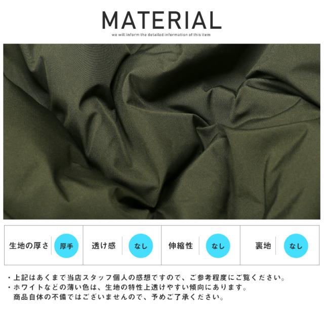 ブルゾンメンズジャケット中綿フード【フード着脱シームレス中綿ブルゾン】フェイクダウンアウターボリュームネック2WAY止水ジップ保温性無地暖か防寒冬カジュアルビター系BITTER 13