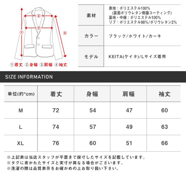 ブルゾンメンズジャケット中綿フード【フード着脱シームレス中綿ブルゾン】フェイクダウンアウターボリュームネック2WAY止水ジップ保温性無地暖か防寒冬カジュアルビター系BITTER 15