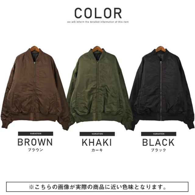 MA-1ジャケットメンズ中綿ブルゾンジャンパービッグシルエット【ヘビーツイルMA-1ジャケット】アウターヘビーツイル中綿ジャケット暖か防寒カジュアルミリタリーストリート韓国系 13