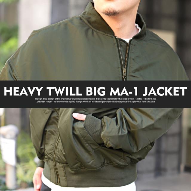 セール SALE 14%OFF MA-1 MA1 ジャケット メンズ 中綿 ブルゾン