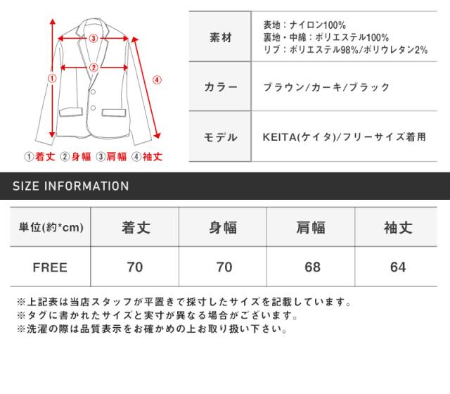 MA-1ジャケットメンズ中綿ブルゾンジャンパービッグシルエット【ヘビーツイルMA-1ジャケット】アウターヘビーツイル中綿ジャケット暖か防寒カジュアルミリタリーストリート韓国系 14