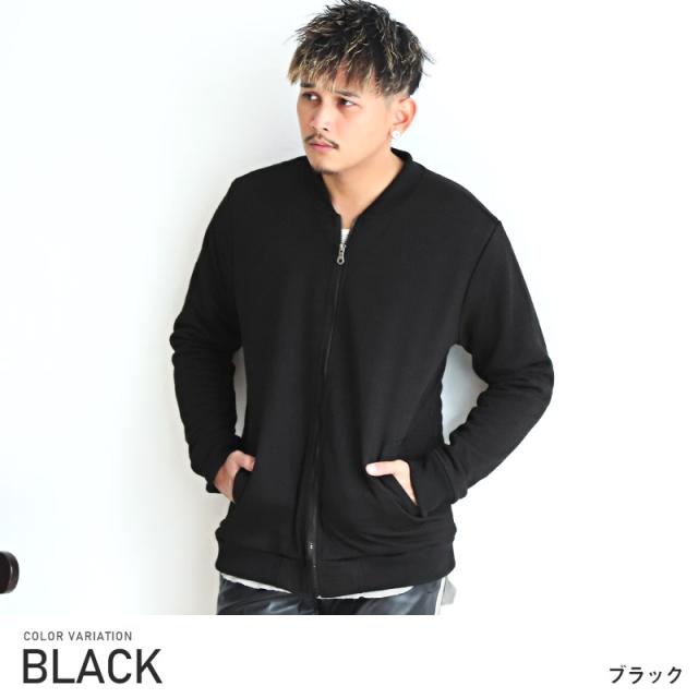 MA-1メンズジャケット裏ボアブルゾン総柄ロゴ【膨れ総柄ロゴ裏ボアMA-1】アウター暖かフライトジャケットミリタリージャケットシンプルカジュアルストリート秋冬ビター系BITTER 3