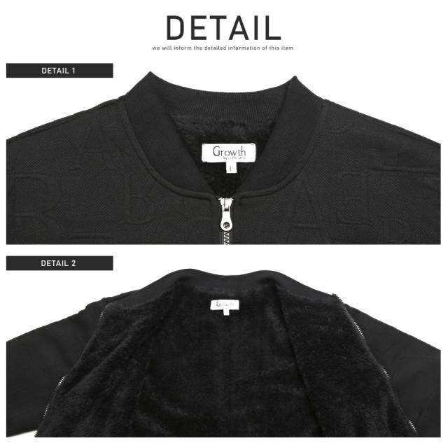 MA-1メンズジャケット裏ボアブルゾン総柄ロゴ【膨れ総柄ロゴ裏ボアMA-1】アウター暖かフライトジャケットミリタリージャケットシンプルカジュアルストリート秋冬ビター系BITTER 8