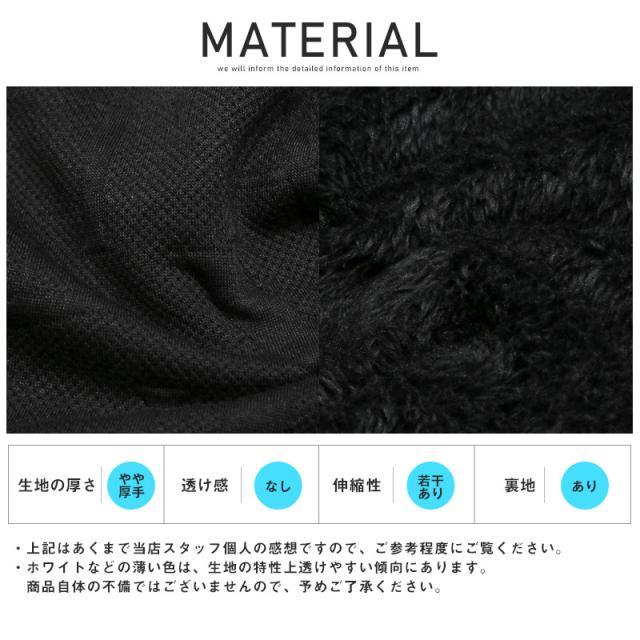 MA-1メンズジャケット裏ボアブルゾン総柄ロゴ【膨れ総柄ロゴ裏ボアMA-1】アウター暖かフライトジャケットミリタリージャケットシンプルカジュアルストリート秋冬ビター系BITTER 10