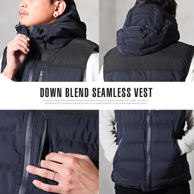 中綿ベスト メンズ ダウン混 ダウン フェザー シームレスダウン メンズベスト アウター ボリュームネック 切替 配色 バイカラー フード グレー ネイビー ブラック 暖か ビター系 BITTER aa-2135 5