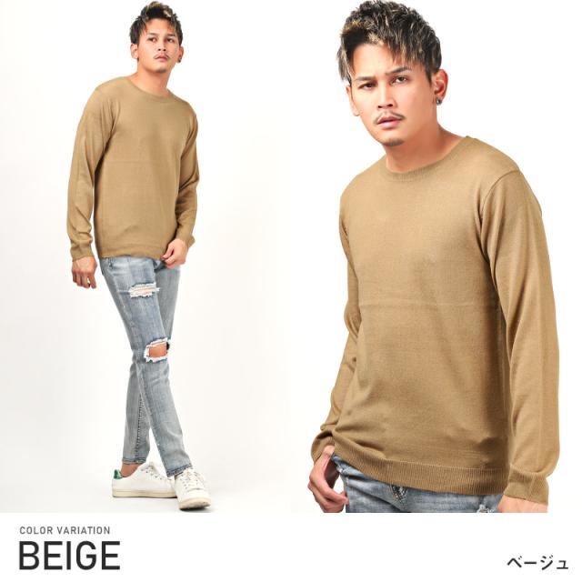 ニット メンズ セーター カシミヤタッチ クルーネック ハイゲージ 柔らか メンズニット ニットソー セーター アクリルニット ホワイト ブラック ベージュ 薄手 無地 シンプル カジュアル 秋 春 aa-2142 16