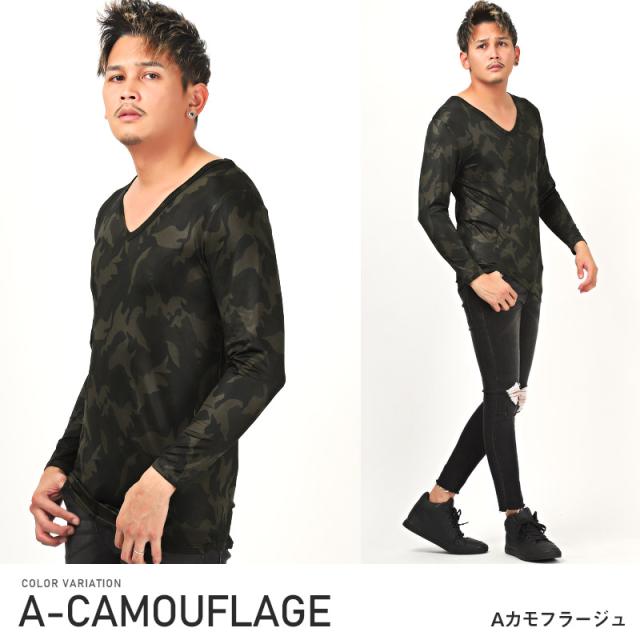 インナー長袖メンズ暖かVネックヒート裏起毛ストレッチ【裏起毛Vネックヒートインナー】メンズインナーロンT長袖Tシャツウォームインナーあったか極暖無地防寒肌着カジュアルギフトプレゼント冬 7