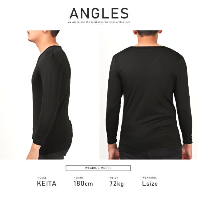 インナー長袖メンズ暖かVネックヒート裏起毛ストレッチ【裏起毛Vネックヒートインナー】メンズインナーロンT長袖Tシャツウォームインナーあったか極暖無地防寒肌着カジュアルギフトプレゼント冬 9