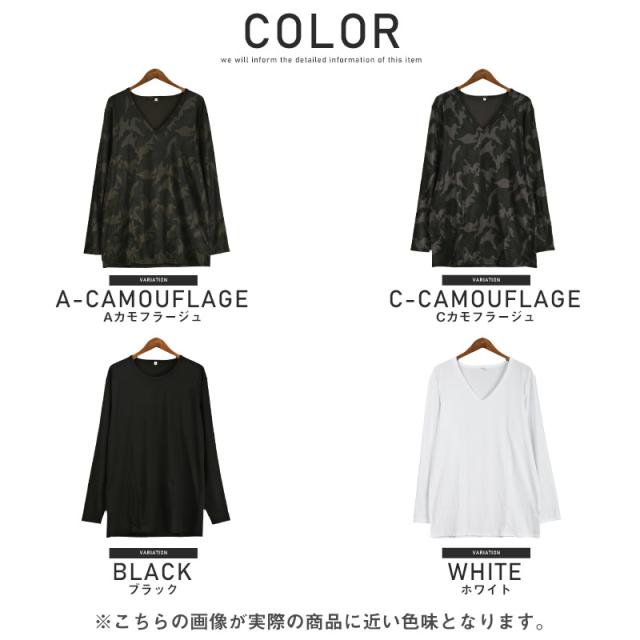 インナー長袖メンズ暖かVネックヒート裏起毛ストレッチ【裏起毛Vネックヒートインナー】メンズインナーロンT長袖Tシャツウォームインナーあったか極暖無地防寒肌着カジュアルギフトプレゼント冬 12