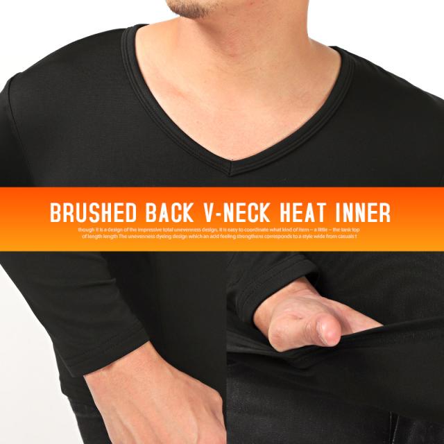 インナー長袖メンズ暖かVネックヒート裏起毛ストレッチ【裏起毛Vネックヒートインナー】メンズインナーロンT長袖Tシャツウォームインナーあったか極暖無地防寒肌着カジュアルギフトプレゼント冬 8
